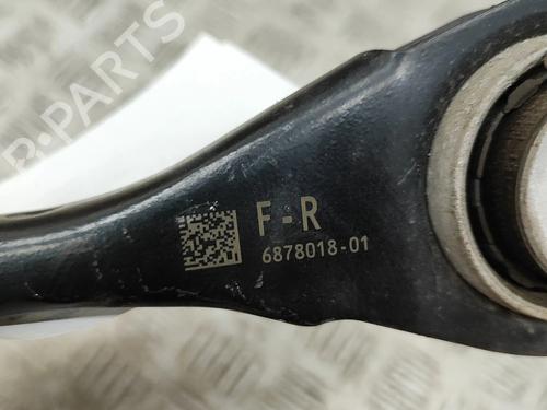 Right rear suspension arm BMW X5 (G05, F95) xDrive 45 e Plug-in Hybrid | BP26581835M15 