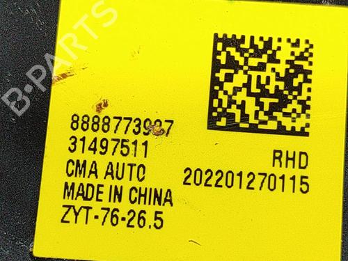 Heater blower motor POLESTAR POLESTAR 2 (534) EV | BP28548775M62 