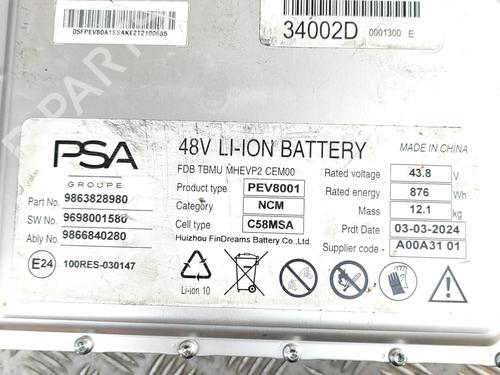 Battery PEUGEOT 208 II (UB_, UP_, UW_, UJ_) 1.2 Hybrid 136 (UPHPYK) | BP28674652E11
