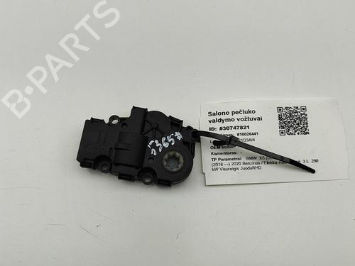 Elektronisk modul BMW X5 (G05, F95) xDrive 45 e Plug-in-Hybrid (394 hp) 27251233