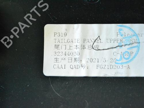 Boot lining POLESTAR POLESTAR 2 (534) EV | BP30242693I3 