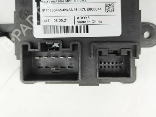 Module électronique VOLVO XC40 (536) T3 | BP30257637M83