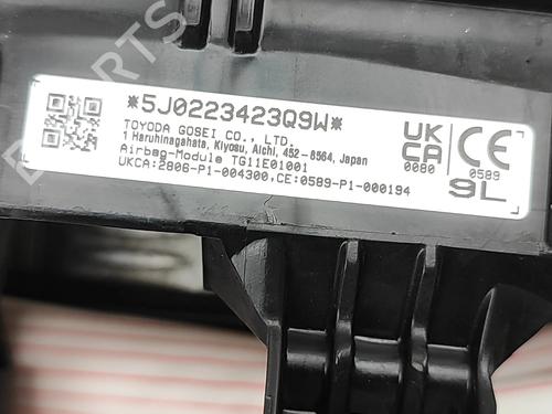 Left curtain airbag TOYOTA COROLLA Estate (_E21_) 1.8 Hybrid (ZWE211) | BP29812629C11 