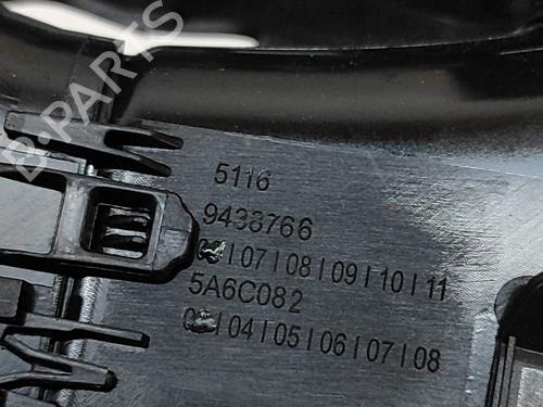 Andre BMW X2 (U10) iX2 eDrive 20 | BP27798608O1 