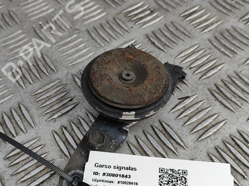 Horn TOYOTA PRIUS (_W5_) 1.8 Hybrid (ZVW50_, ZVW51_) | BP27295491E13 