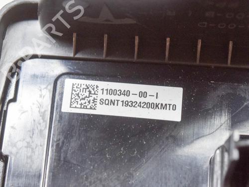 Electronic module TESLA MODEL 3 (5YJ3) EV AWD | BP27757870M83 
