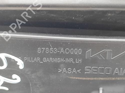 Other KIA NIRO II (SG2) EV | BP36067876O1 - Image 7