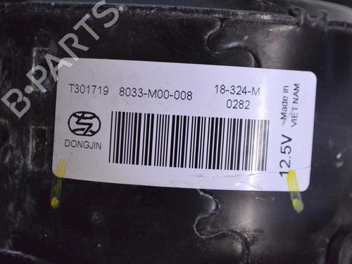Electronic module PEUGEOT 2008 I (CU_) 1.5 BlueHDI 100 | BP33352420M83  - Image 5