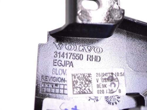 Middle console VOLVO XC60 II (246) T4 | BP33350993I22 - Image 5