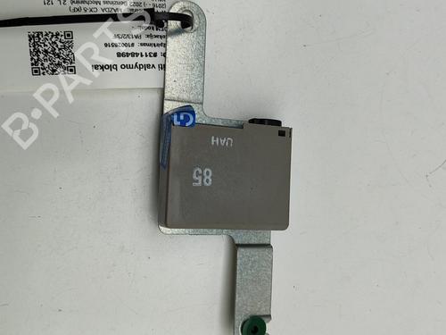 Electronic module MAZDA CX-5 (KF) 2.0 | BP27607660M83 