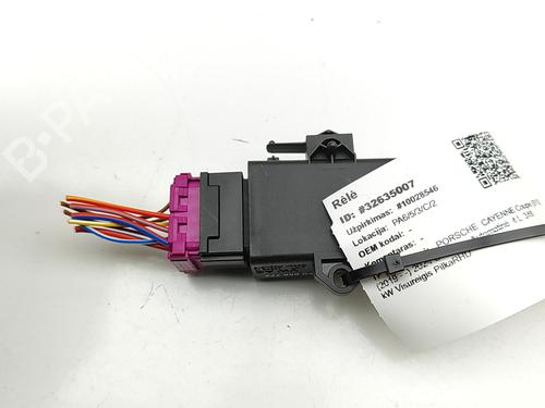 Module électronique PORSCHE CAYENNE Coupe (9YB) 4.0 S AWD (9YBBJ1) | BP29594205M83 
