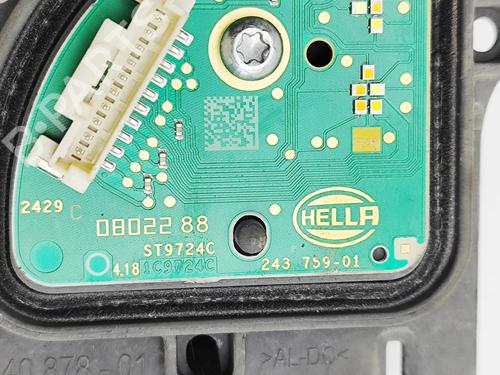 Electronic module BMW iX (I20) xDrive 40 | BP32756294M83  - Image 7