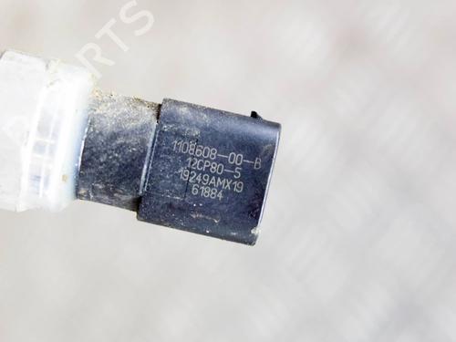 AC pipe TESLA MODEL 3 (5YJ3) EV | BP27764396M126  - Image 8