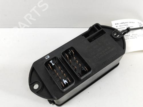 Fuse box JAGUAR XJ (X308) 4.0 | BP17016113E1