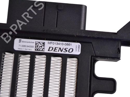 Heater resistor JAGUAR XF II (X260) 2.0 D | BP33351749M108  - Image 5