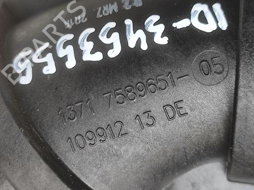 Pipe BMW X5 (E70) M | BP33740147M125  - Image 5