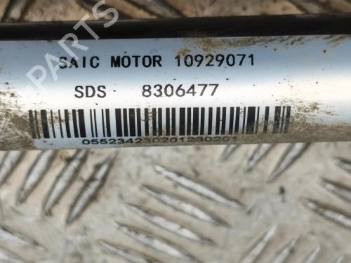 Right rear driveshaft MG MG 4 (EH32) EV | BP40460488M41 - Image 6