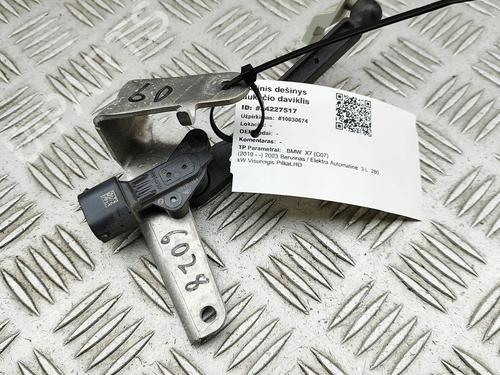 Used Electronic sensor Electronic sensor BMW X7 (G07) xDrive 40 i Mild Hybrid (381 hp) 33392161 33392161