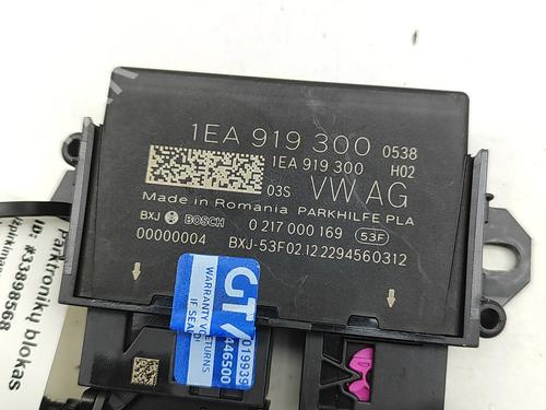 Electronic module AUDI Q4 E-TRON SUV (F4B) 40 | BP33387869M83 - Image 6