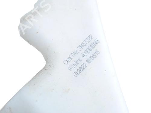 Sprinklertank VOLVO XC90 II (256) D5 AWD | BP33364765C113 - Image 5