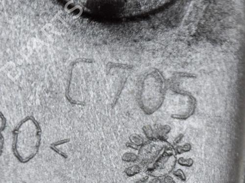 Power steering reservoir MASERATI QUATTROPORTE VI 3.8 GT S | BP14628600M117 