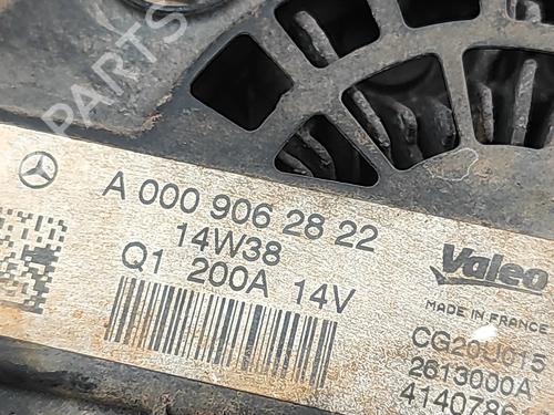 Alternator MERCEDES-BENZ E-CLASS (W212) E 220 CDI | BP32755457M7  - Image 7