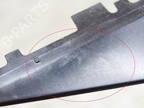 Other BMW X3 (G01, F97, G08) iX3 | BP27763996O1 