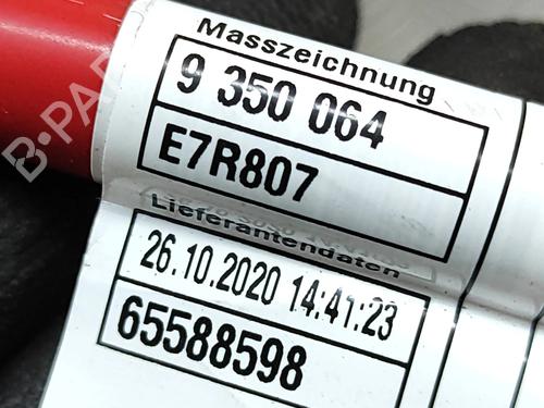 Cable BMW 8 Gran Coupe (G16, F93) 840 i | BP28563202E12