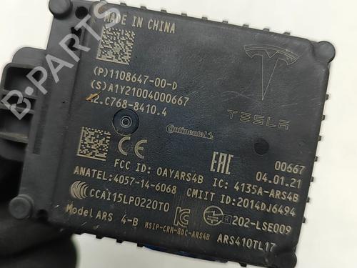 Electronic module TESLA MODEL 3 (5YJ3) EV AWD | BP33732577M83  - Image 6