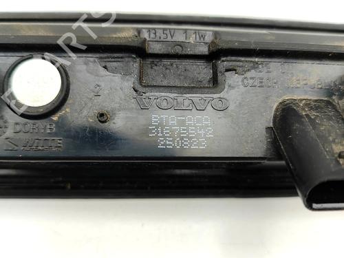 Switch VOLVO XC60 II (246) B4 Mild-Hybrid AWD | BP33382279I30 - Image 8