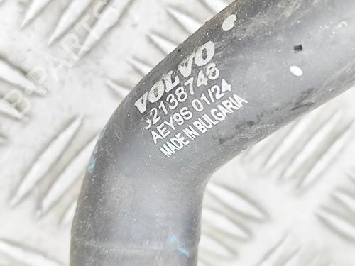 Pipe VOLVO C40 (539) Recharge AWD | BP39511343M125 - Image 6