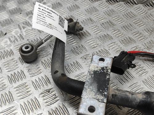 Anti roll bar BMW X5 (G05, F95) M | BP27295876M96 