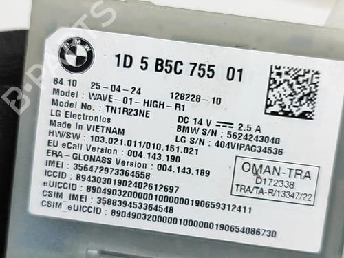 Elektronisk modul BMW X2 (U10) iX2 eDrive 20 | BP27798719M83 