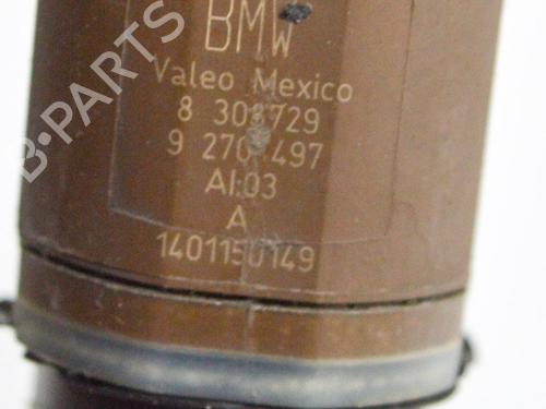 Electronic module BMW 5 (F10) 518 d | BP12927874M83 