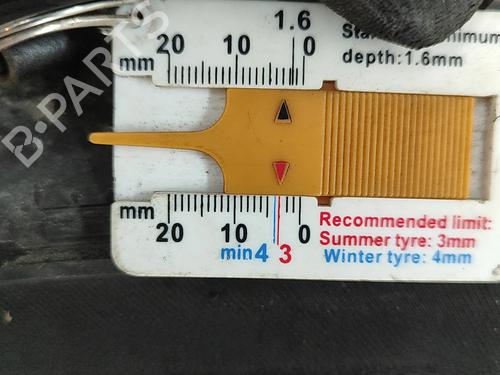 Rim MAN TGE Van 2.0 TDI (01V, 03V, 36V, UYB, UYC, UYD) | BP31976764C45 