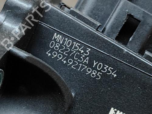 Pedal MITSUBISHI LANCER VIII Sportback (CX_A) 2.0 DI-D (CX8A) | BP23562417I4 - Image 6