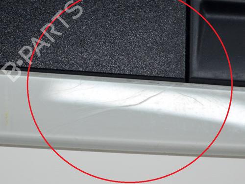 Interior roof light MERCEDES-BENZ C-CLASS T-Model (S204) C 250 CDI (204.203) | BP8895088I8 