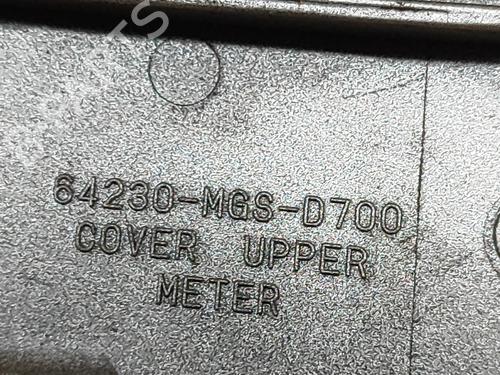 Other HONDA MOTORCYCLES NC INTEGRA NC 700 D Integra (RC62) | BP28562600O1 