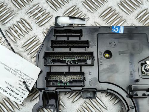 Control unit TESLA MODEL 3 (5YJ3) EV AWD | BP39534969M11 - Image 3