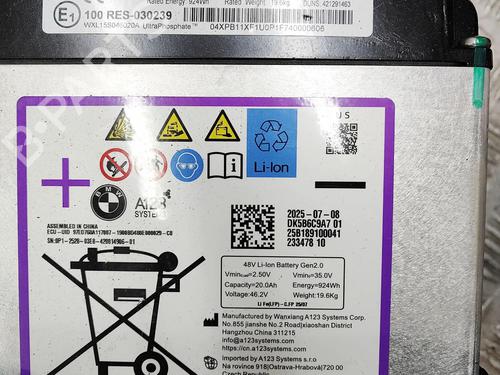 Battery BMW X2 (U10) sDrive 20 i | BP36564712E11 - Image 8