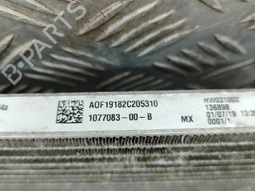 AC radiator TESLA MODEL 3 (5YJ3) EV | BP36186440M32 - Image 7