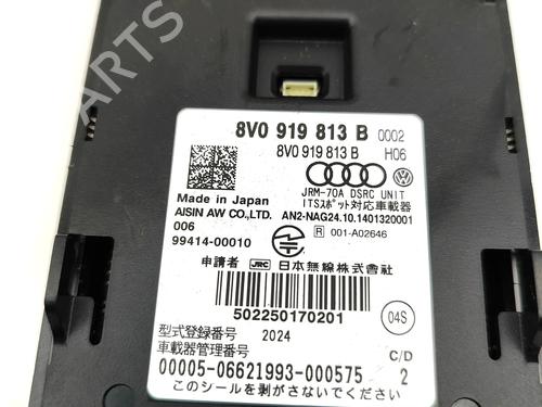 Electronic module AUDI A4 B9 (8W2, 8WC) 2.0 TFSI | BP33798039M83  - Image 8