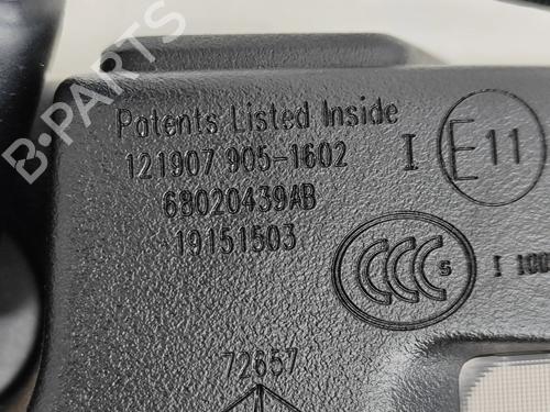 Rear mirror CHRYSLER 300C (LX, LE) 3.0 CRD | BP19502848I6  - Image 6