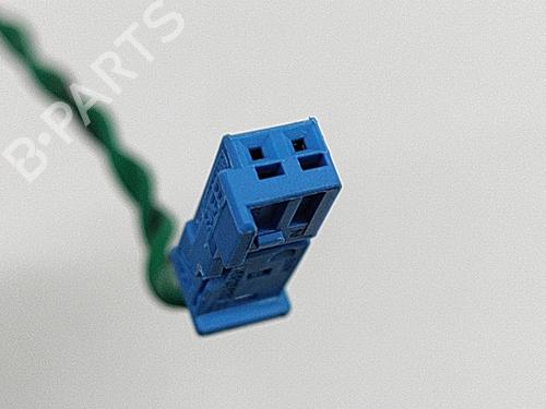 Speaker BMW iX (I20) xDrive 50 | BP28550460E2 