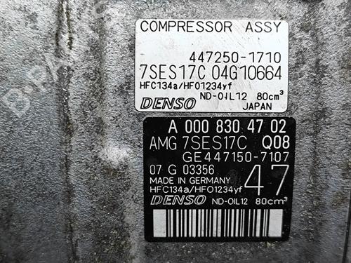 AC-Kompressor ASTON MARTIN DBX 4.0 All-wheel Drive | BP36809242M34  - Image 7