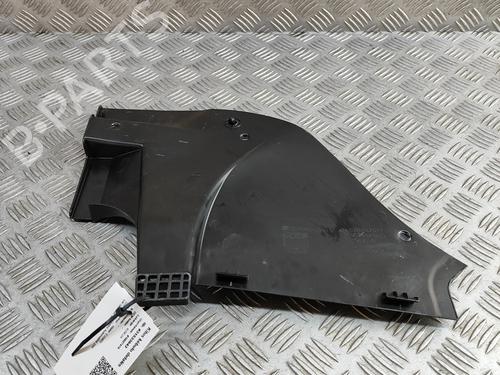 Torpedoplade BMW 5 (G60, G90, G68) i5 eDrive40 | BP28564257C110 