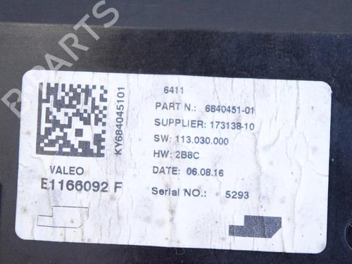 Elektronisk modul BMW 2 Convertible (F23) M 240 i | BP30252324M83