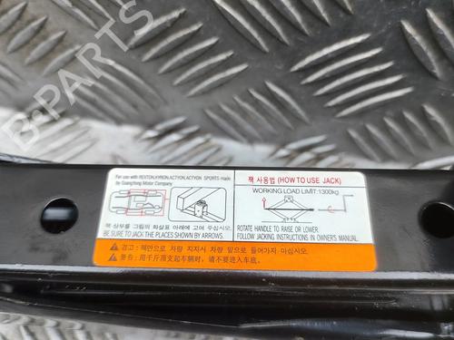 Other SSANGYONG REXTON W / REXTON 2.2 Xdi All-wheel Drive | BP33176515O1  - Image 8