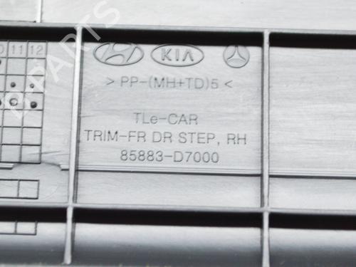 Step HYUNDAI TUCSON (TL, TLE) 1.6 GDi | BP14620671C149 