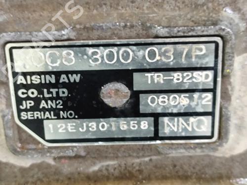 Gearbox PORSCHE CAYENNE (92A) 3.0 S E-Hybrid | BP30937554M3